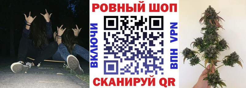 Наркотические вещества Усть-Илимск COCAIN  Амфетамин  Каннабис 