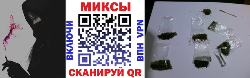 Бутират BDO  Усть-Илимск 