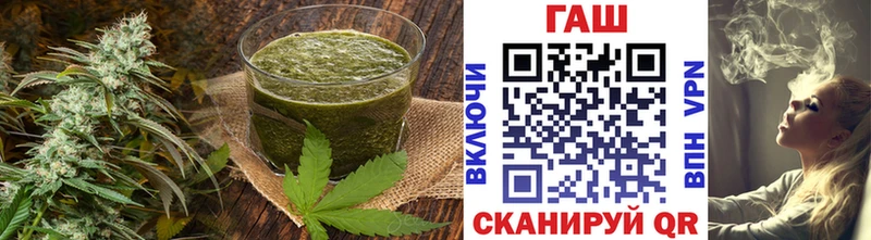 купить наркоту  Усть-Илимск  Canna-Cookies марихуана 