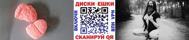 mega сайт  Усть-Илимск  Экстази DUBAI  купить закладку 