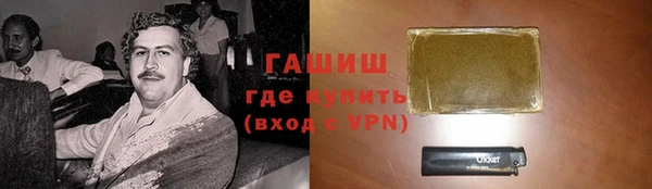 кокс Алзамай