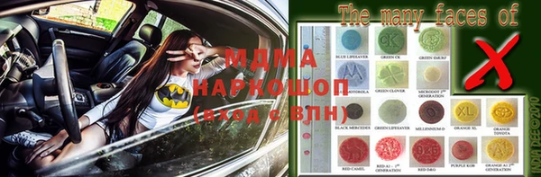 кокс Алзамай