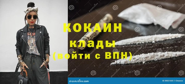 кокс Алзамай