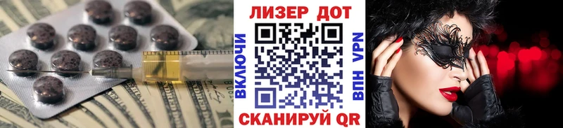 KRAKEN сайт  Усть-Илимск  ЛСД экстази кислота 