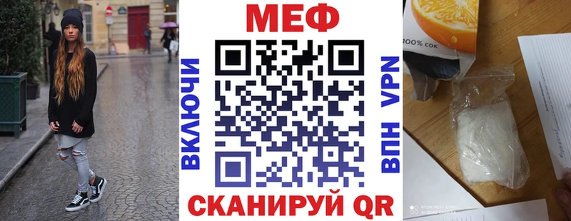 darknet наркотические препараты что такое наркотик Усть-Илимск МЯУ-МЯУ мука