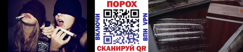 МЕТАМФЕТАМИН витя  Усть-Илимск 
