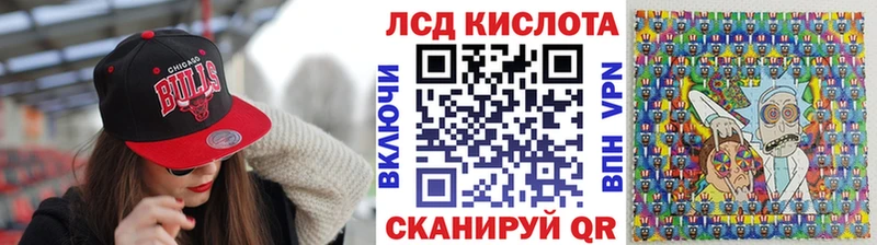 Марки NBOMe 1,5мг  Усть-Илимск 